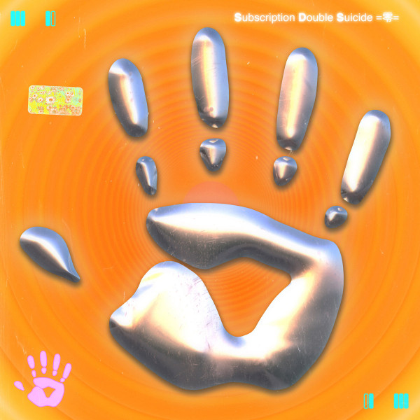 R-15833475-1601936611-3249