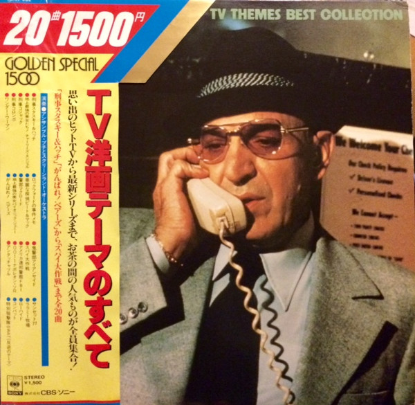 R-6650661-1423867878-4414